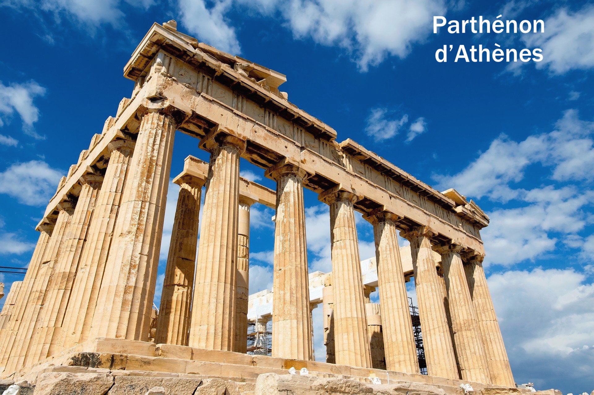 Monuments - Athènes/ le Parthénon