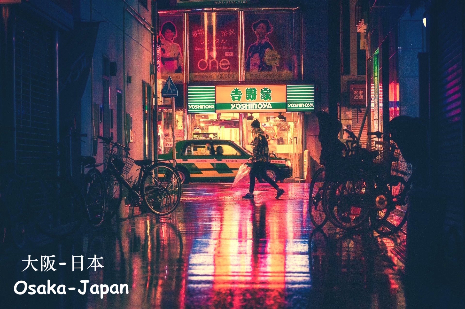 Ville - Osaka/vie nocturne