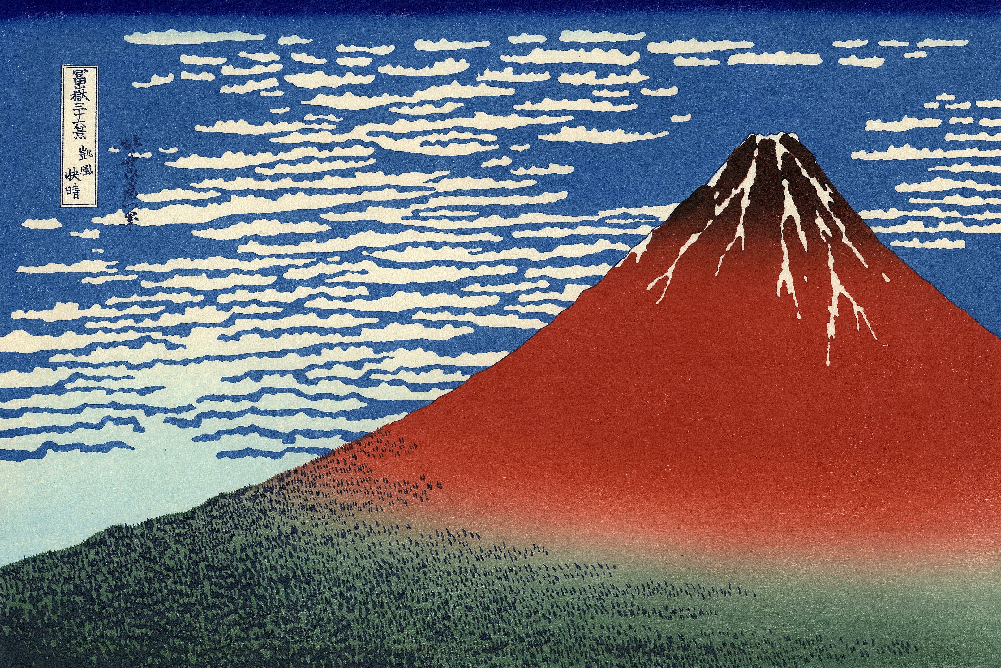 peinture-japon- Hokusai /Vent frais par temps clair