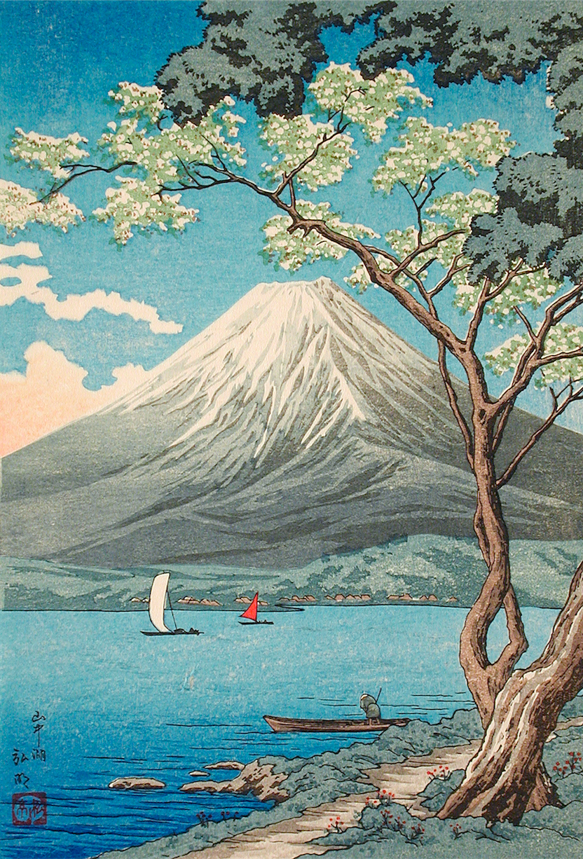 peinture-japon- Takahashi /Mont Fuji depuis le lac Yamanaka