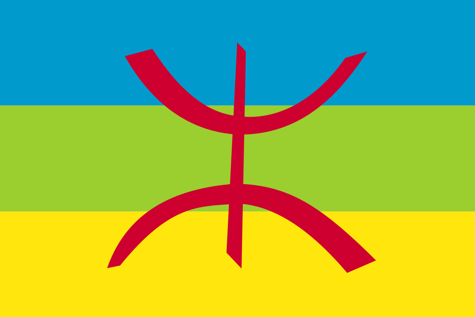 drapeau région autonome - Berbère / البربر