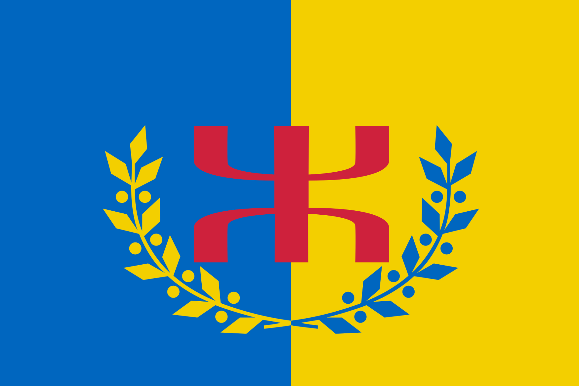 drapeau région autonome - Kabylie / منطقة القبايل