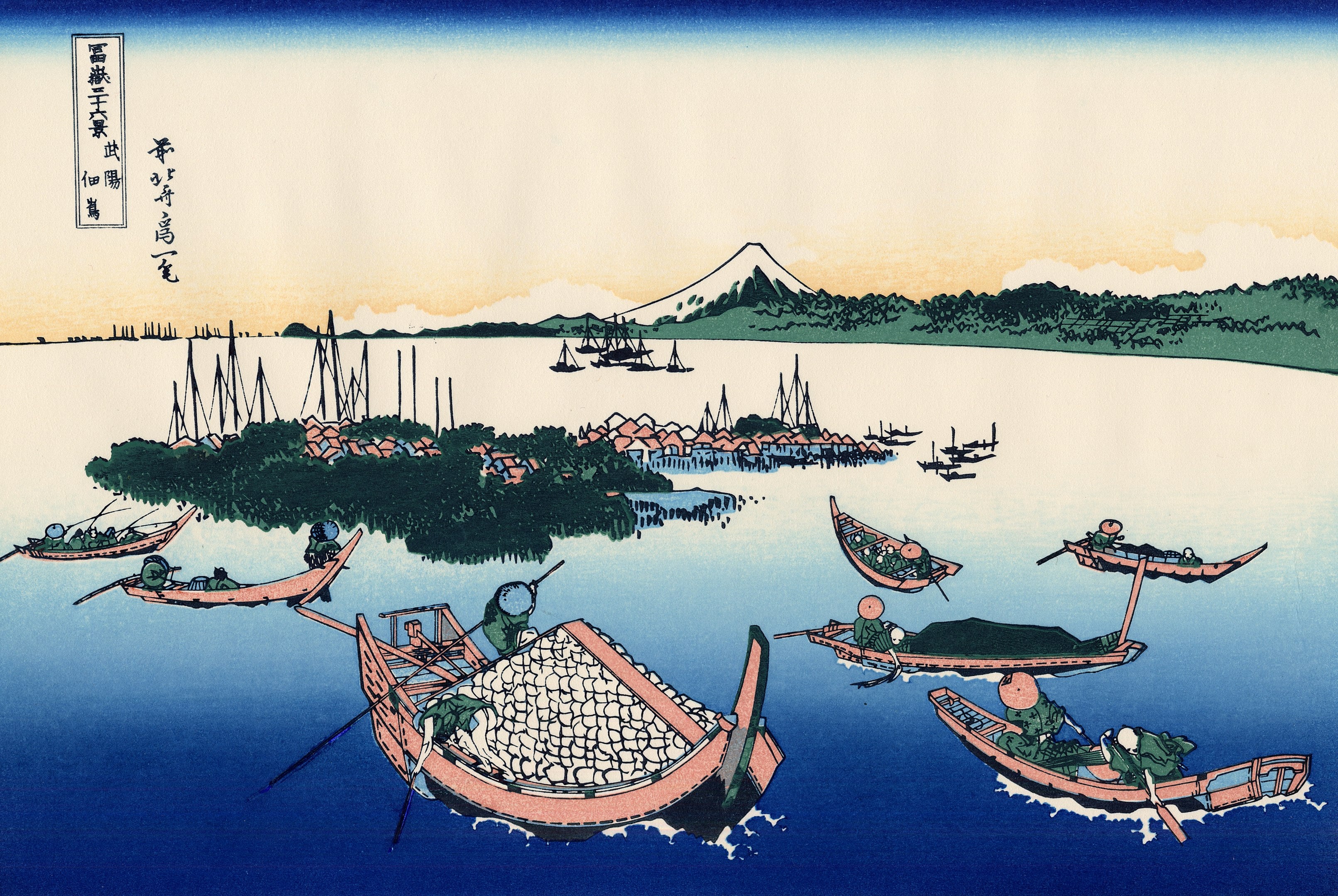 peinture-japon- Hokusai /L'île de Tsukada dans la province de Musashi
