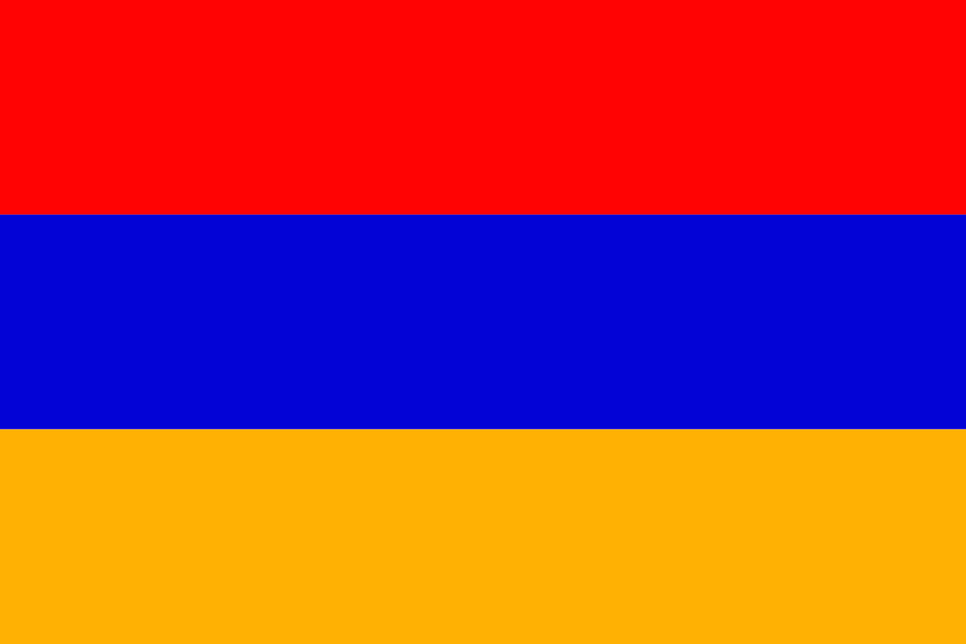 Landesflagge - Armenien / ְրְְָָ־וייי