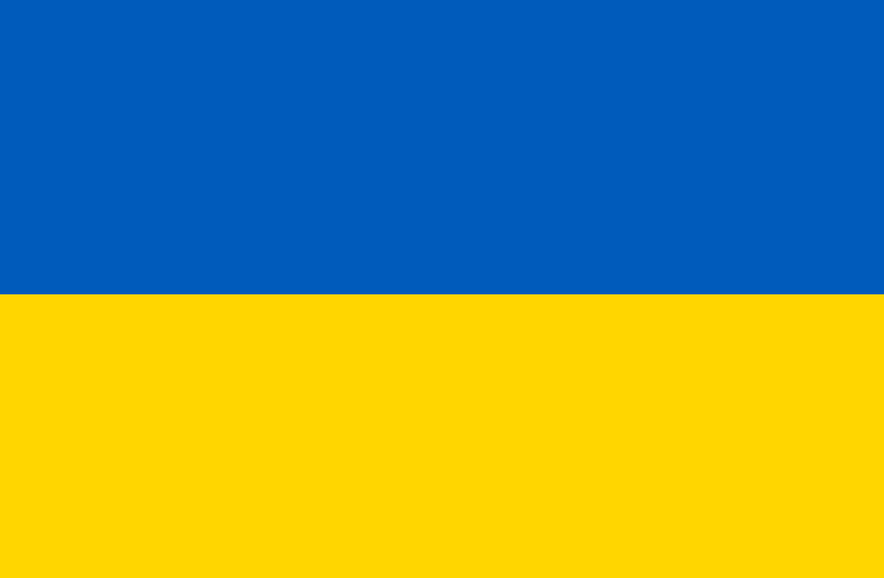 country flag - Ukraine / Україна