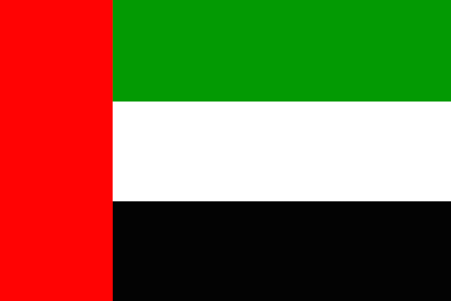 Landesflagge - Vereinigte Arabische Emirate / الإمارات العربية المتحدة